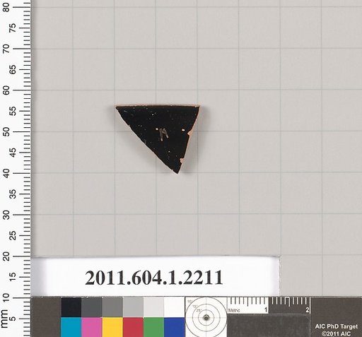 Terracotta rim fragment of a kylix (drinking cup)