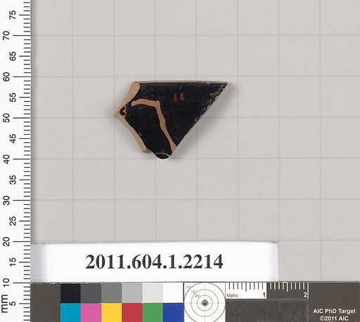 Terracotta rim fragment of a kylix (drinking cup)