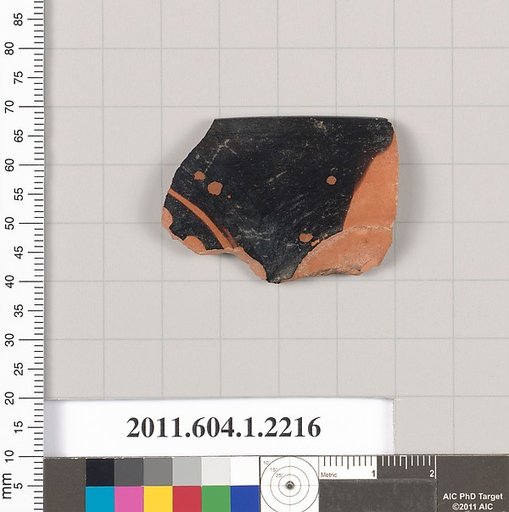 Terracotta rim fragment of a kylix (drinking cup)