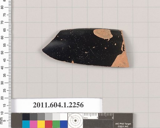 Terracotta rim fragment of a kylix (drinking cup)