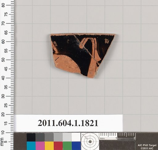 Terracotta rim fragment of a kylix (drinking cup)