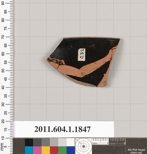 Terracotta rim fragment of a kylix (drinking cup)