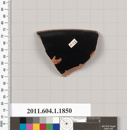 Terracotta rim fragment of a kylix (drinking cup)
