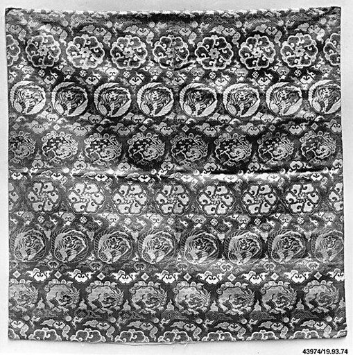Altar Cloth