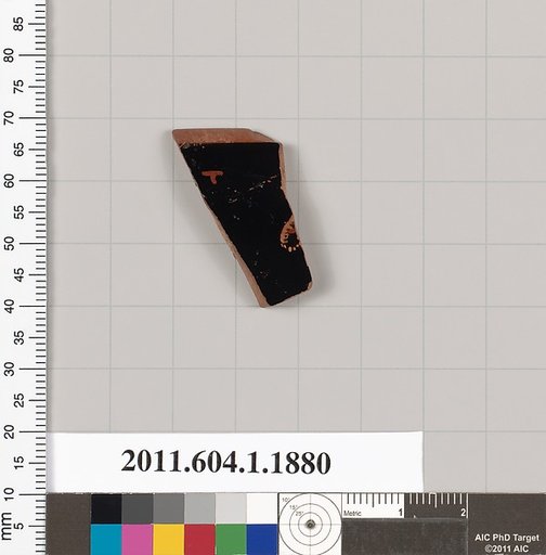 Terracotta rim fragment of a kylix (drinking cup)