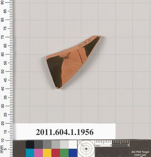 Terracotta rim fragment of a kylix (drinking cup)