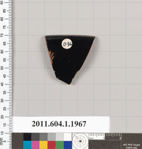 Terracotta rim fragment of a kylix (drinking cup)