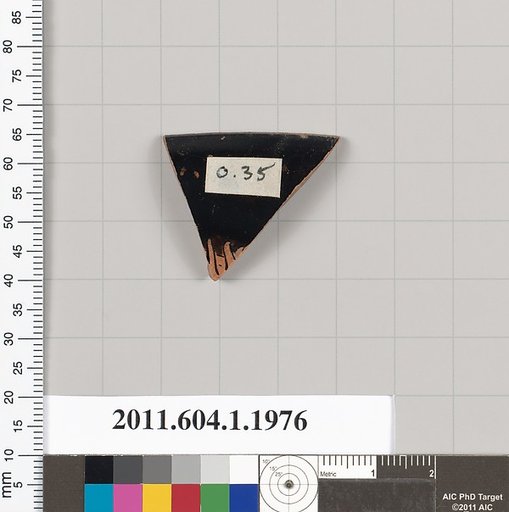 Terracotta rim fragment of a kylix (drinking cup)
