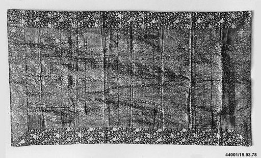 Priest's Robe (Shichijō)