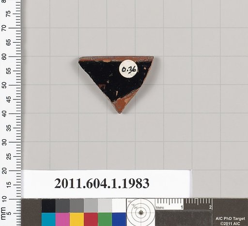 Terracotta rim fragment of a kylix (drinking cup)