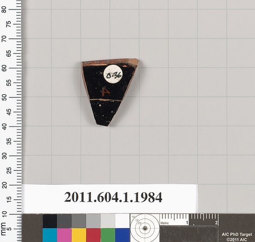 Terracotta rim fragment of a kylix (drinking cup)