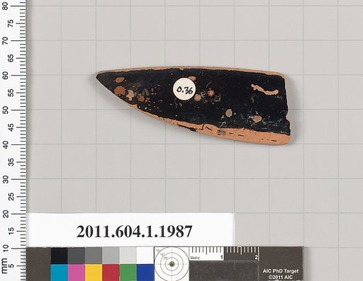 Terracotta rim fragment of a kylix (drinking cup)