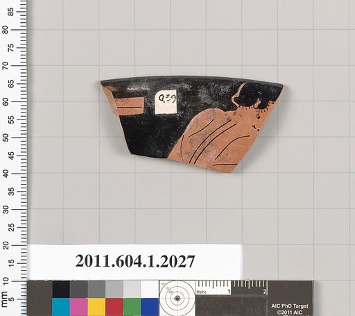 Terracotta rim fragment of a kylix (drinking cup)