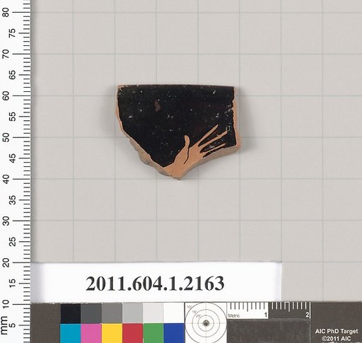 Terracotta rim fragment of a kylix (drinking cup)