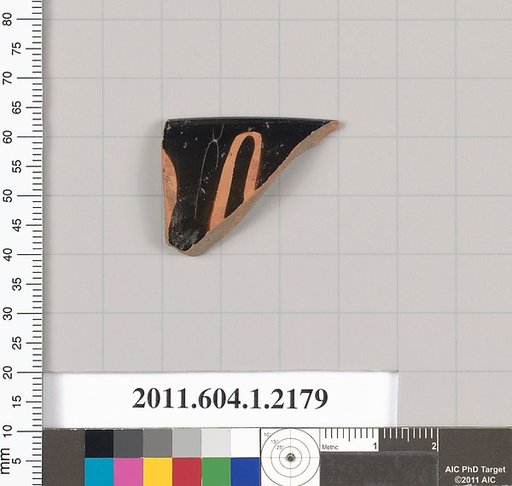 Terracotta rim fragment of a kylix (drinking cup)