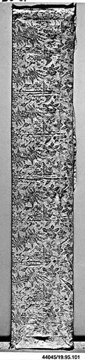 Priest's Stole