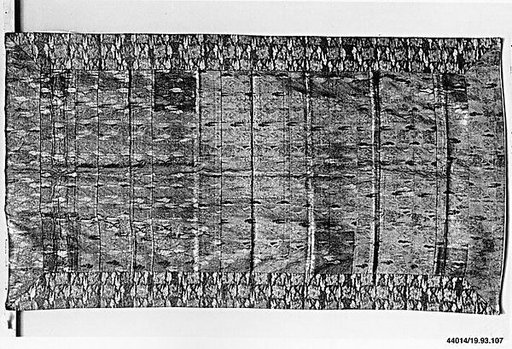 Priest's Robe (Shichijō)