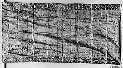 Priest's Robe (Shichijô)