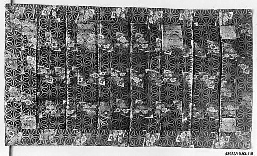 Priest's Robe (Shichijō)
