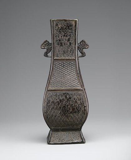 Vase with geometric patterns