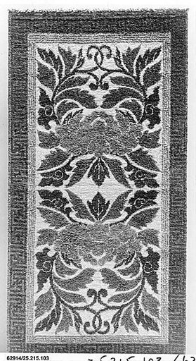Carpet