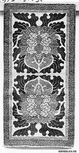 Carpet