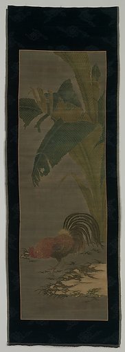Panel