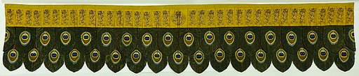 Part of a valance