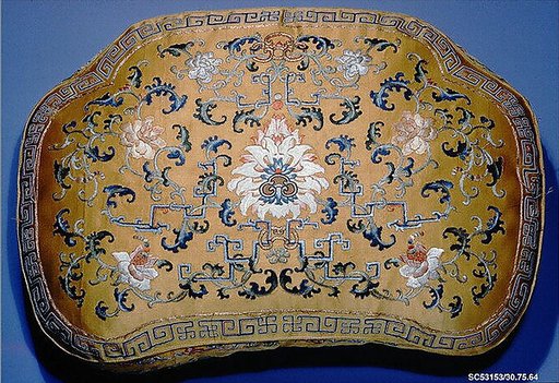 On of a Pair of Cushion Covers