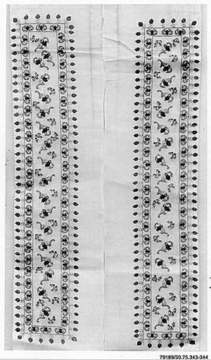 Sleeve Band