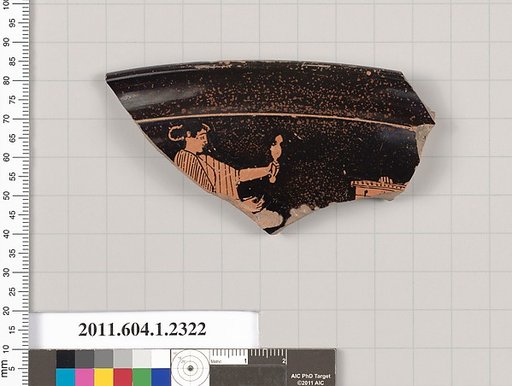Terracotta rim fragment of a kylix (drinking cup)