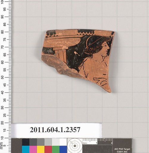 Terracotta rim fragment of a kylix (drinking cup)