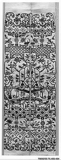 Sleeve Band