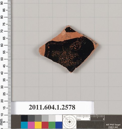 Terracotta fragment of a kylix (drinking cup)