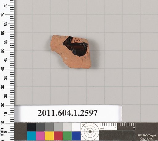 Terracotta fragment of a kylix (drinking cup)