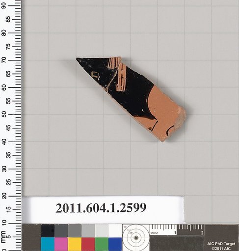 Terracotta fragment of a kylix (drinking cup)