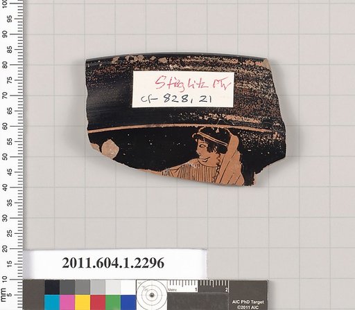Terracotta rim fragment of a kylix (drinking cup)