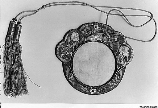 Mirror Case