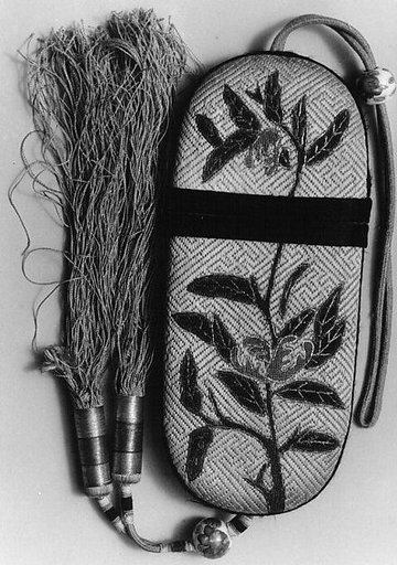 Eyeglass Case