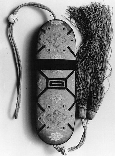 Eyeglass Case