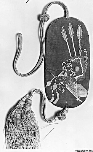 Eyeglass Case with Banner and Books