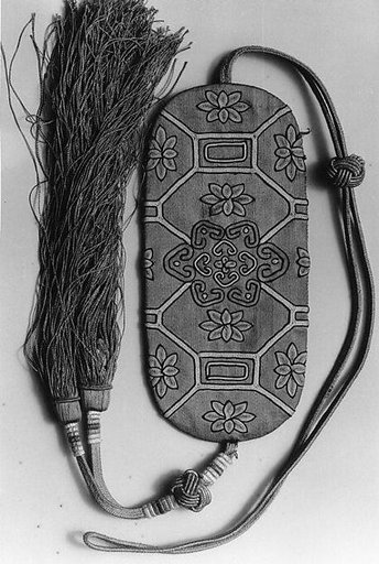Eyeglass Case