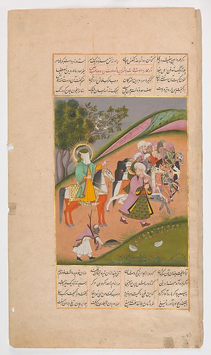 "Muhammad and His Followers Going to Battle," Folio from a Hamla-yi Haidari (Attack of the Lion)