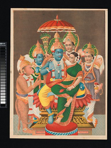 Rama’s assembly (Ramapanchayatam)