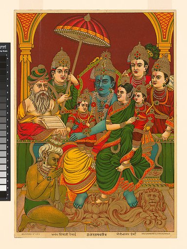 The assembly of Rama (Uttara Rama Charitra)