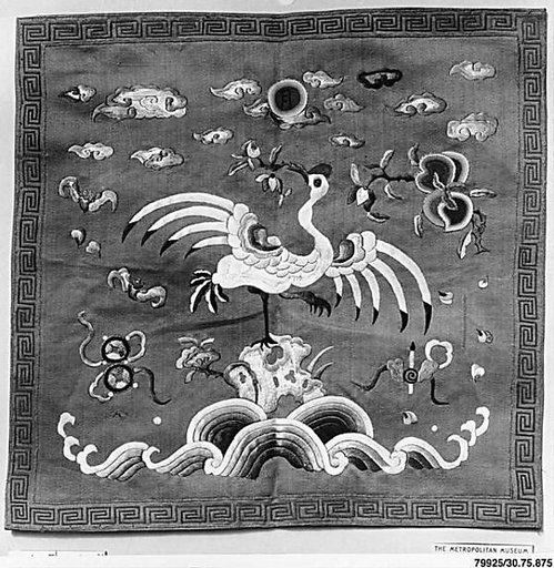 Rank Badge with Manchurian Crane, Wave and Cloud Motifs