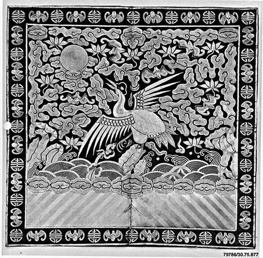 Rank Badge with Manchurian Crane