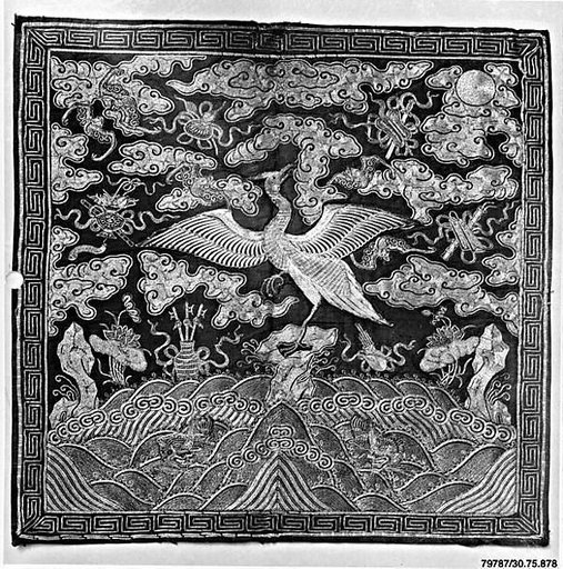 Rank Badge with Egret