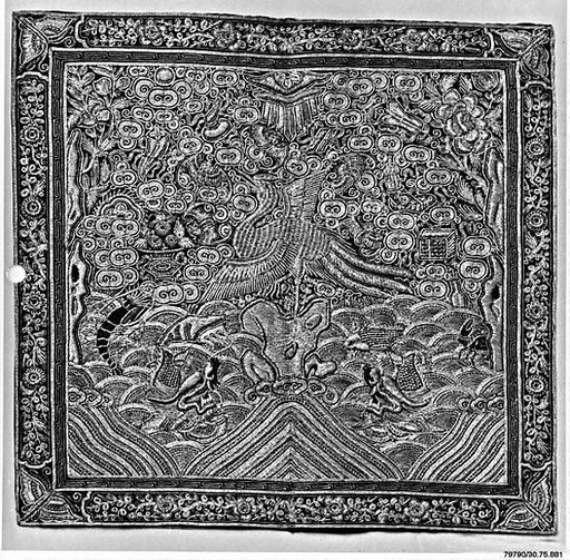 Rank Badge with Pheasant