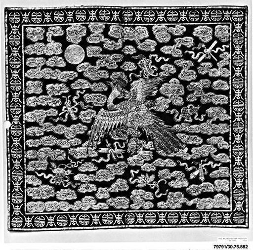 Rank Badge with Peacock